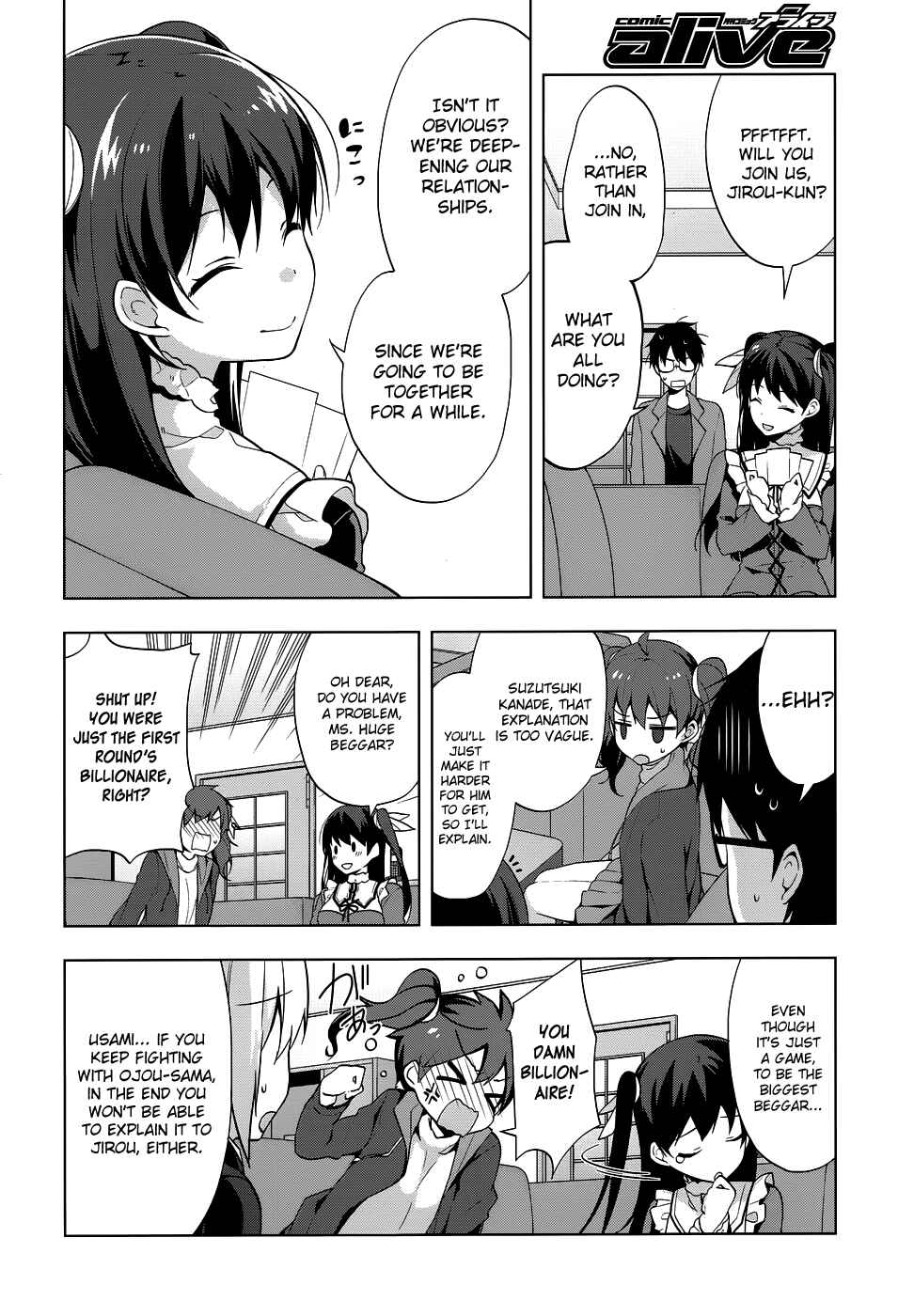 Page 17 Chapter 32 Mayo Chiki!