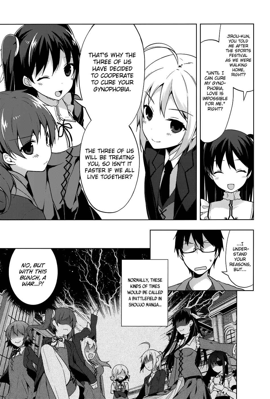 Page 20 Chapter 32 Mayo Chiki!