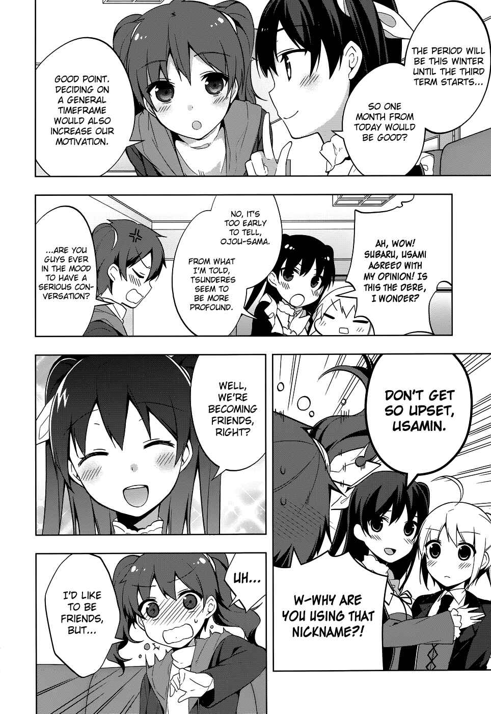 Page 21 Chapter 32 Mayo Chiki!