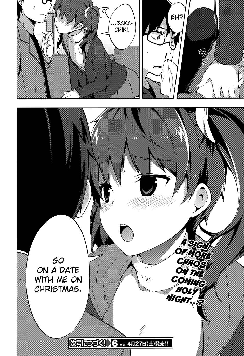 Page 28 Chapter 32 Mayo Chiki!