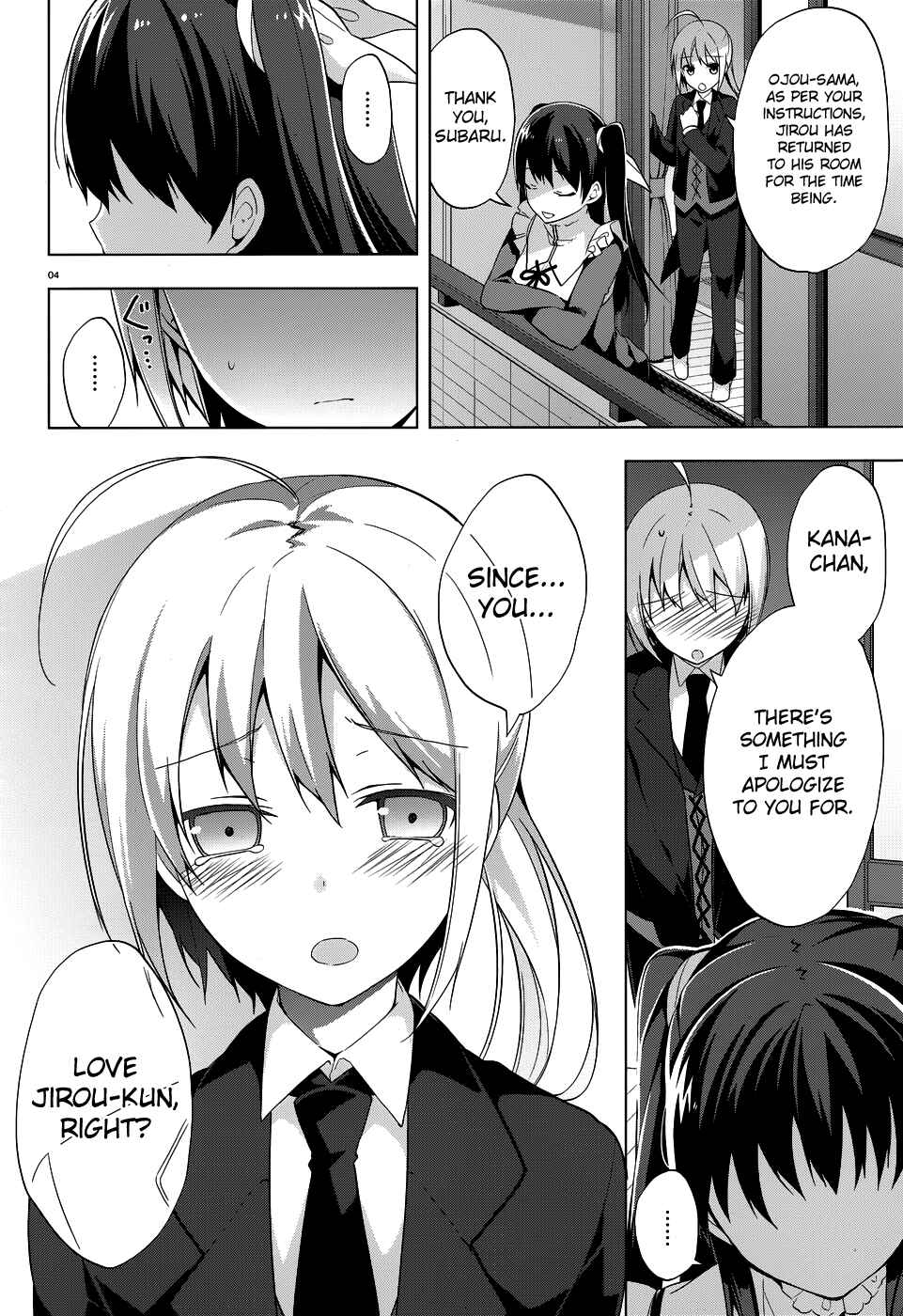 Page 5 Chapter 32 Mayo Chiki!