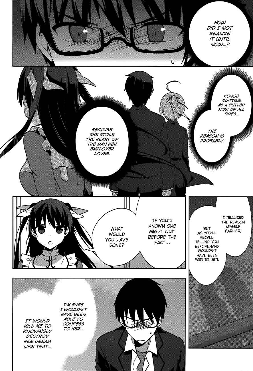 Page 11 Chapter 36 Mayo Chiki!