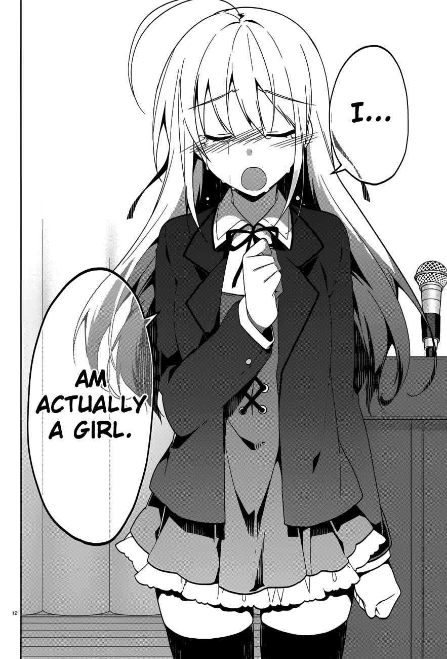 Page 13 Chapter 36 Mayo Chiki!