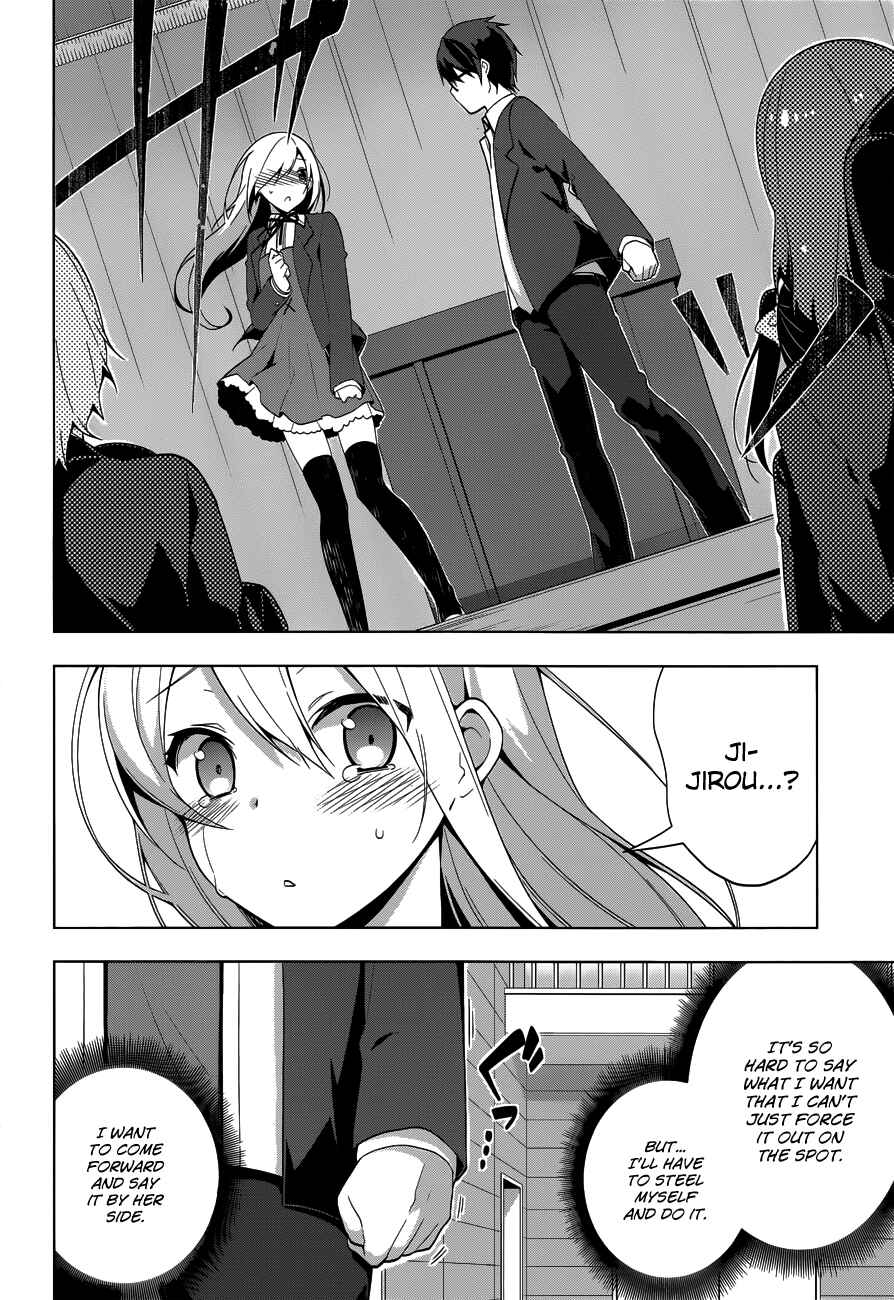 Page 17 Chapter 36 Mayo Chiki!