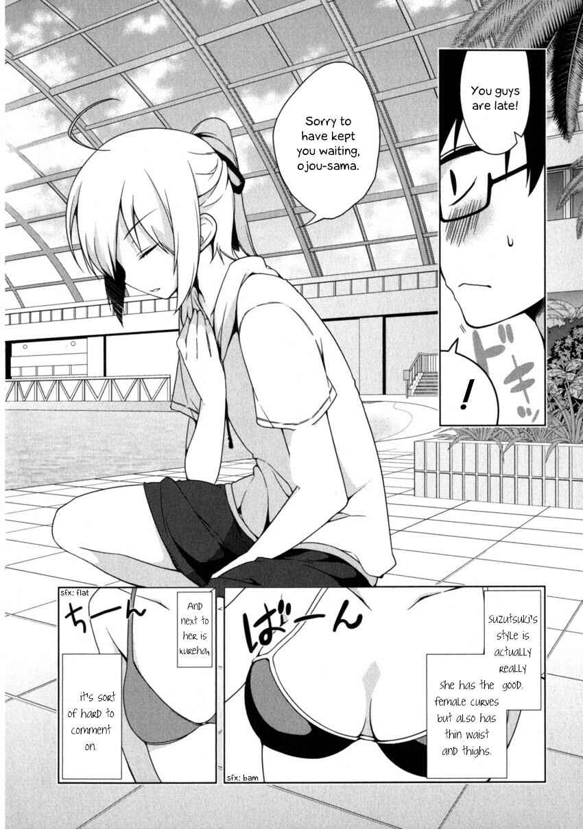 Page 12 Chapter 4 Mayo Chiki!