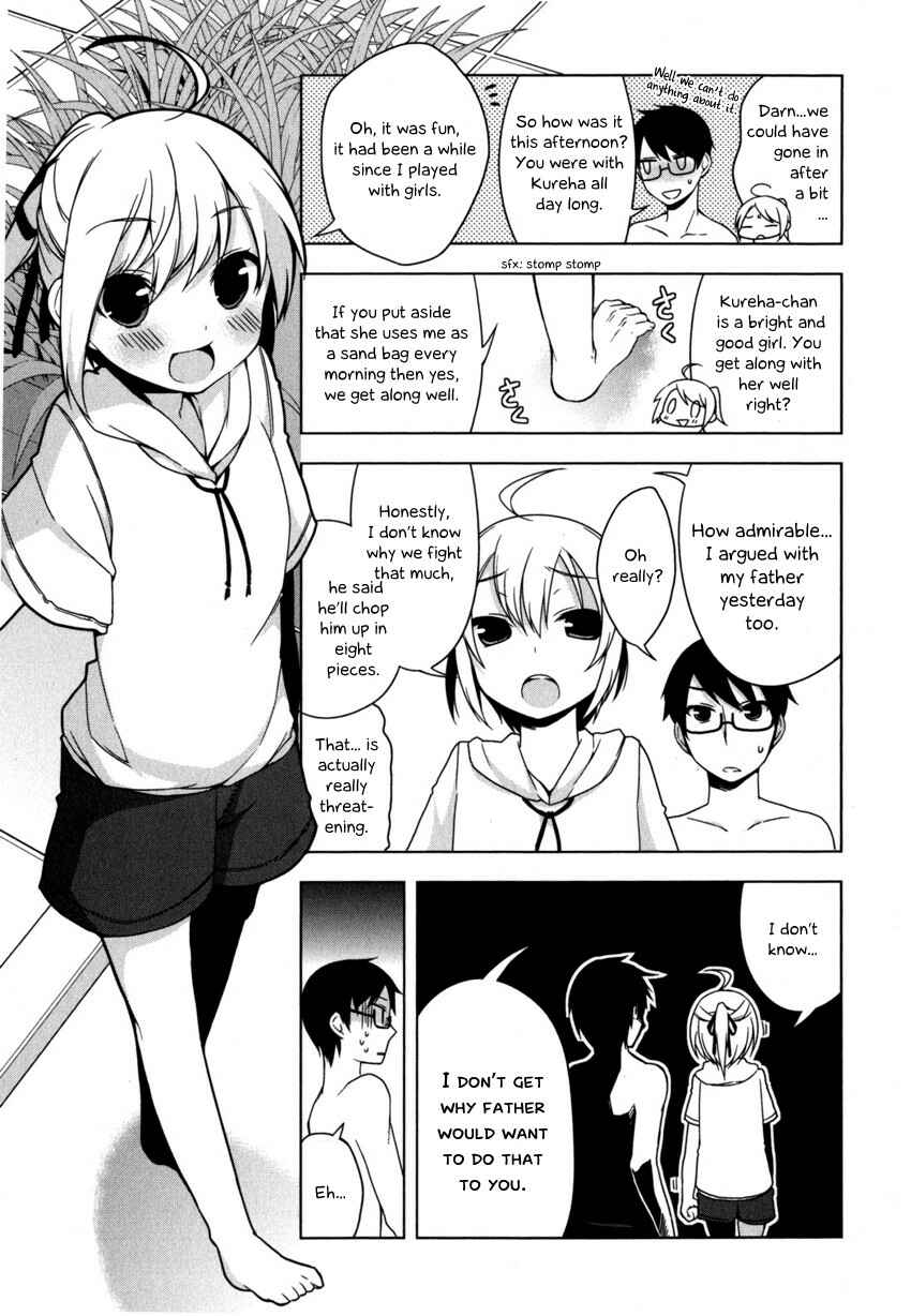Page 19 Chapter 4 Mayo Chiki!