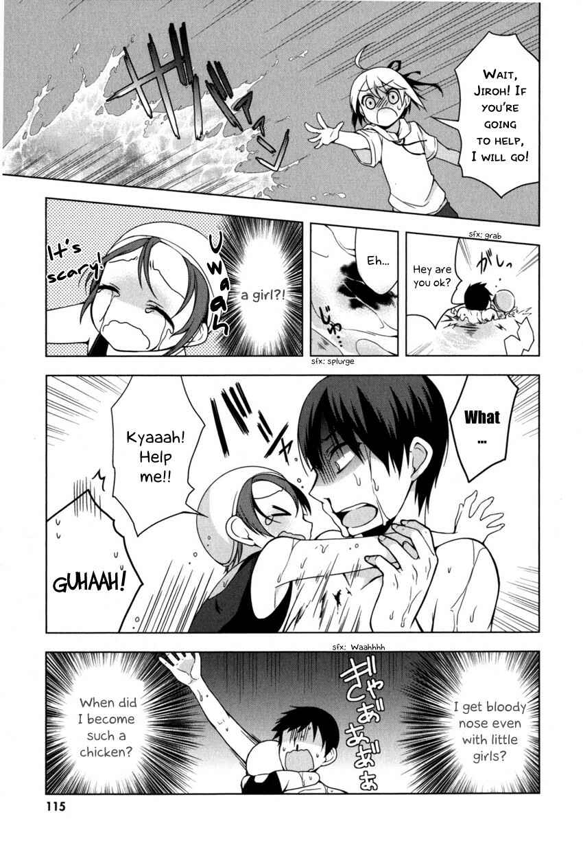 Page 21 Chapter 4 Mayo Chiki!