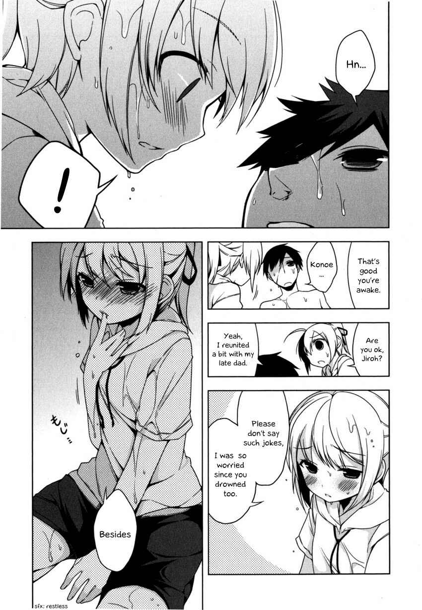 Page 23 Chapter 4 Mayo Chiki!
