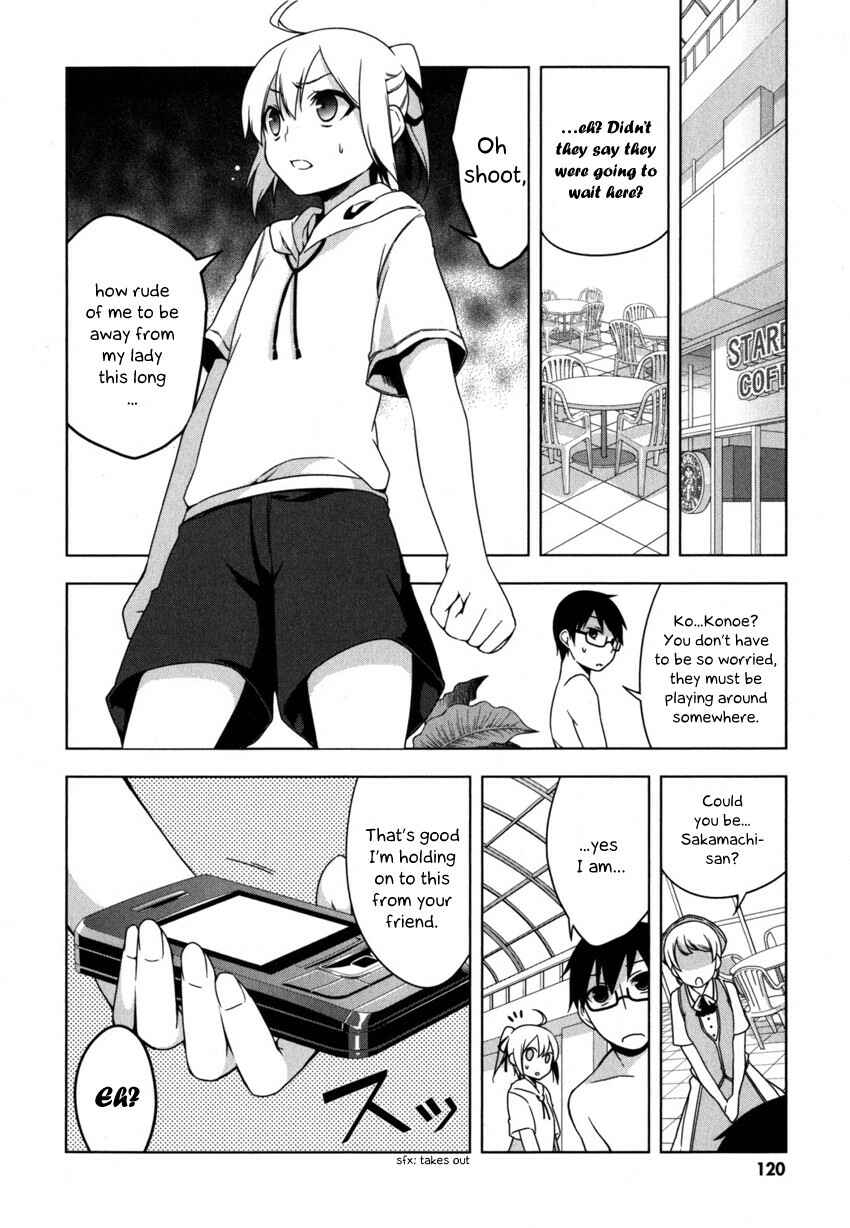 Page 26 Chapter 4 Mayo Chiki!