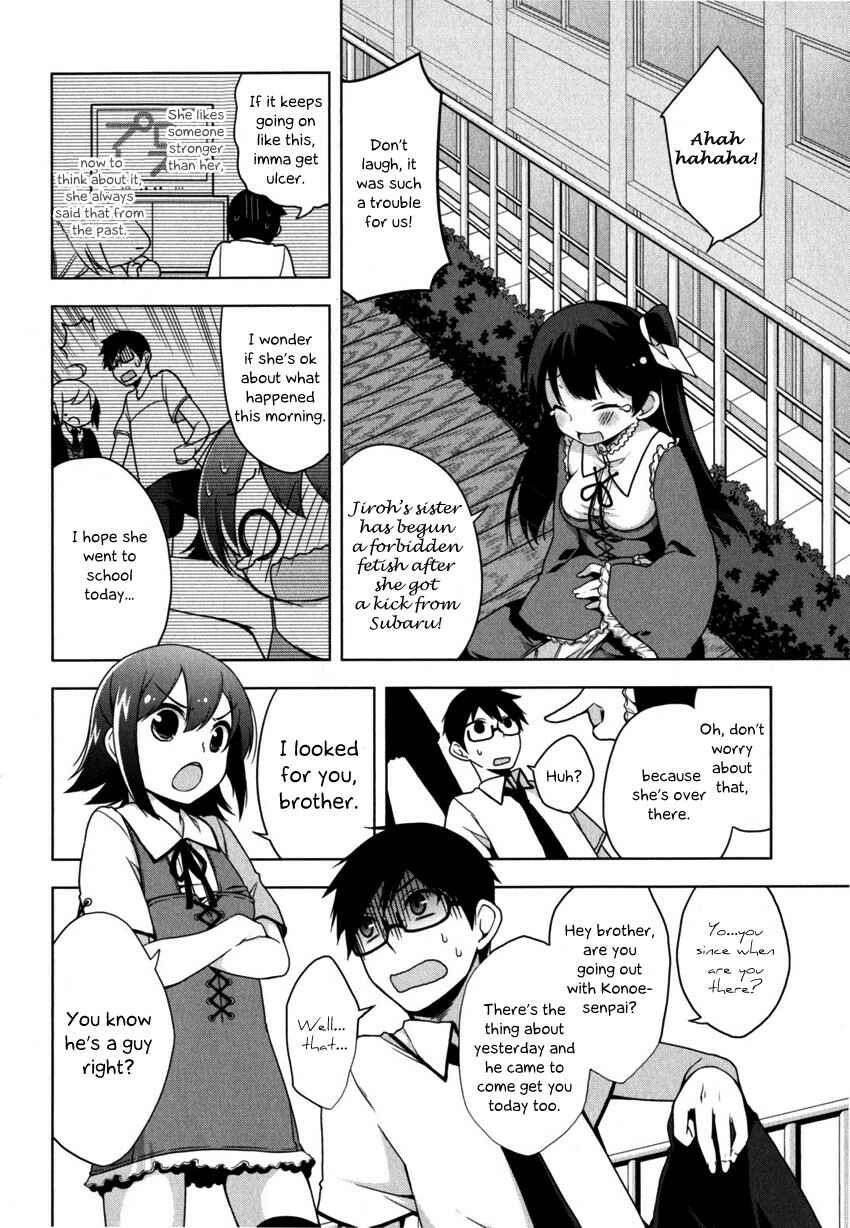Page 4 Chapter 4 Mayo Chiki!