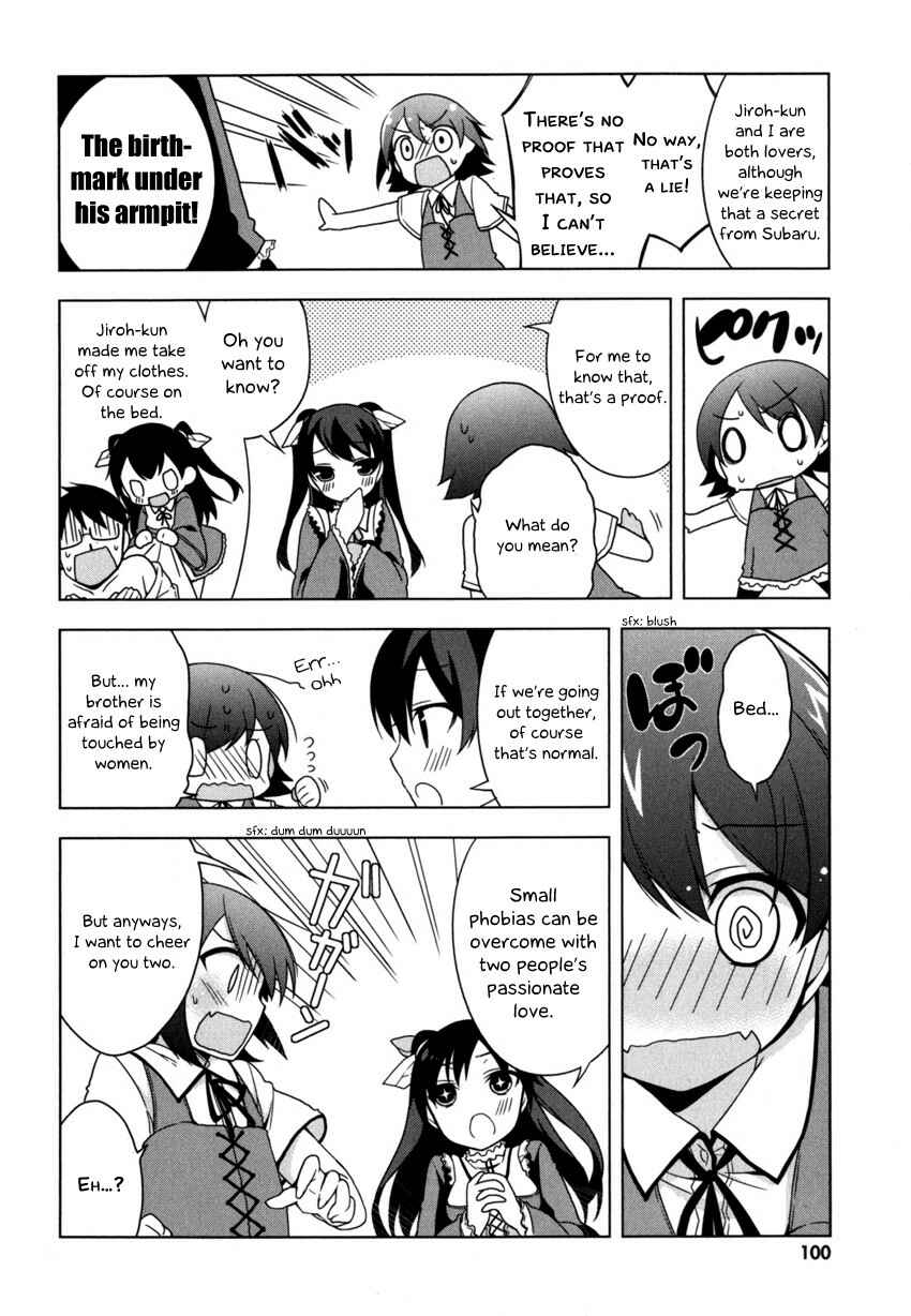 Page 6 Chapter 4 Mayo Chiki!