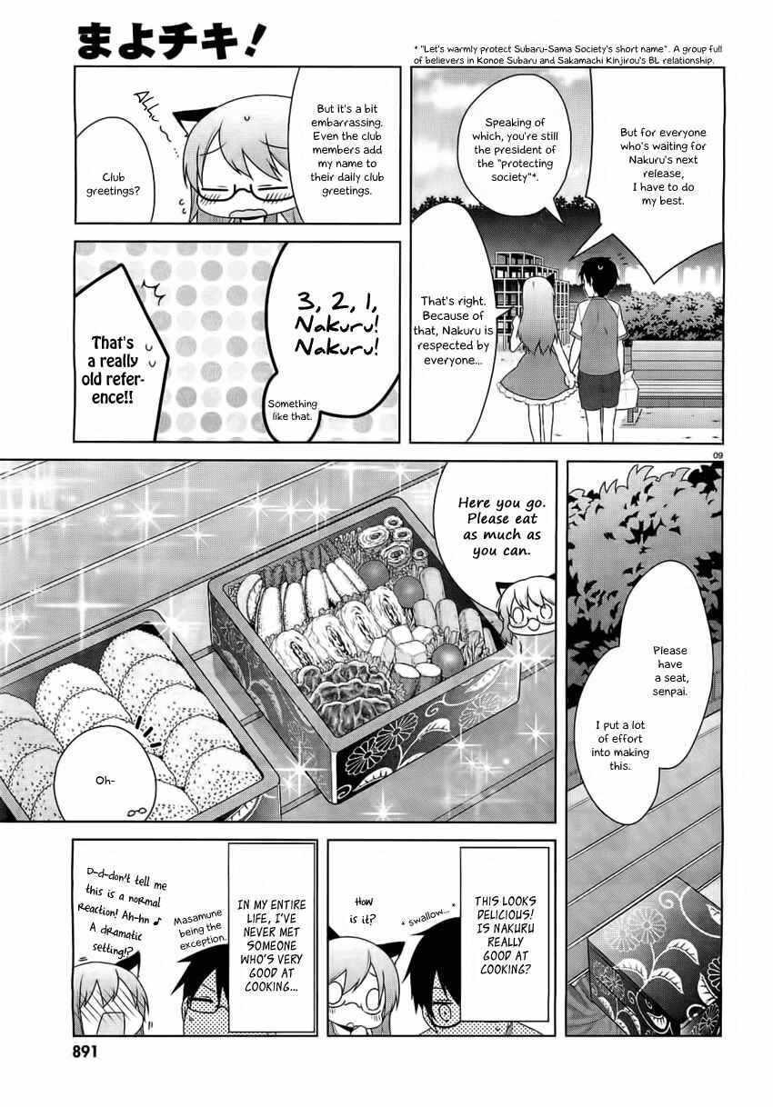 Page 10 Chapter 19 Mayo Chiki!
