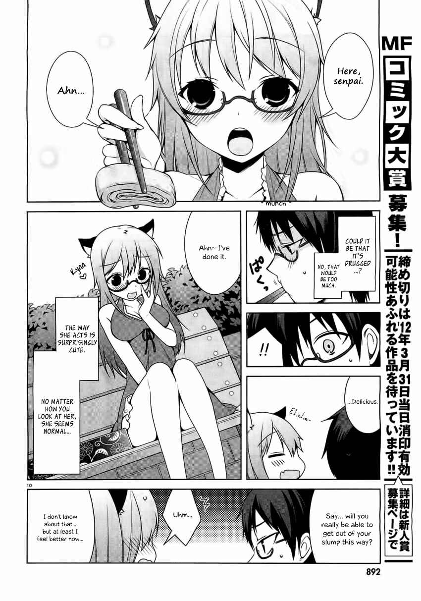 Page 11 Chapter 19 Mayo Chiki!