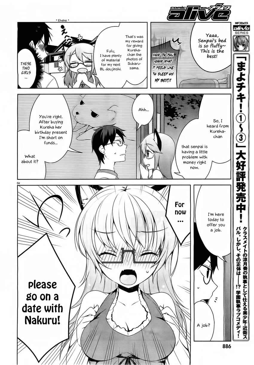 Page 5 Chapter 19 Mayo Chiki!
