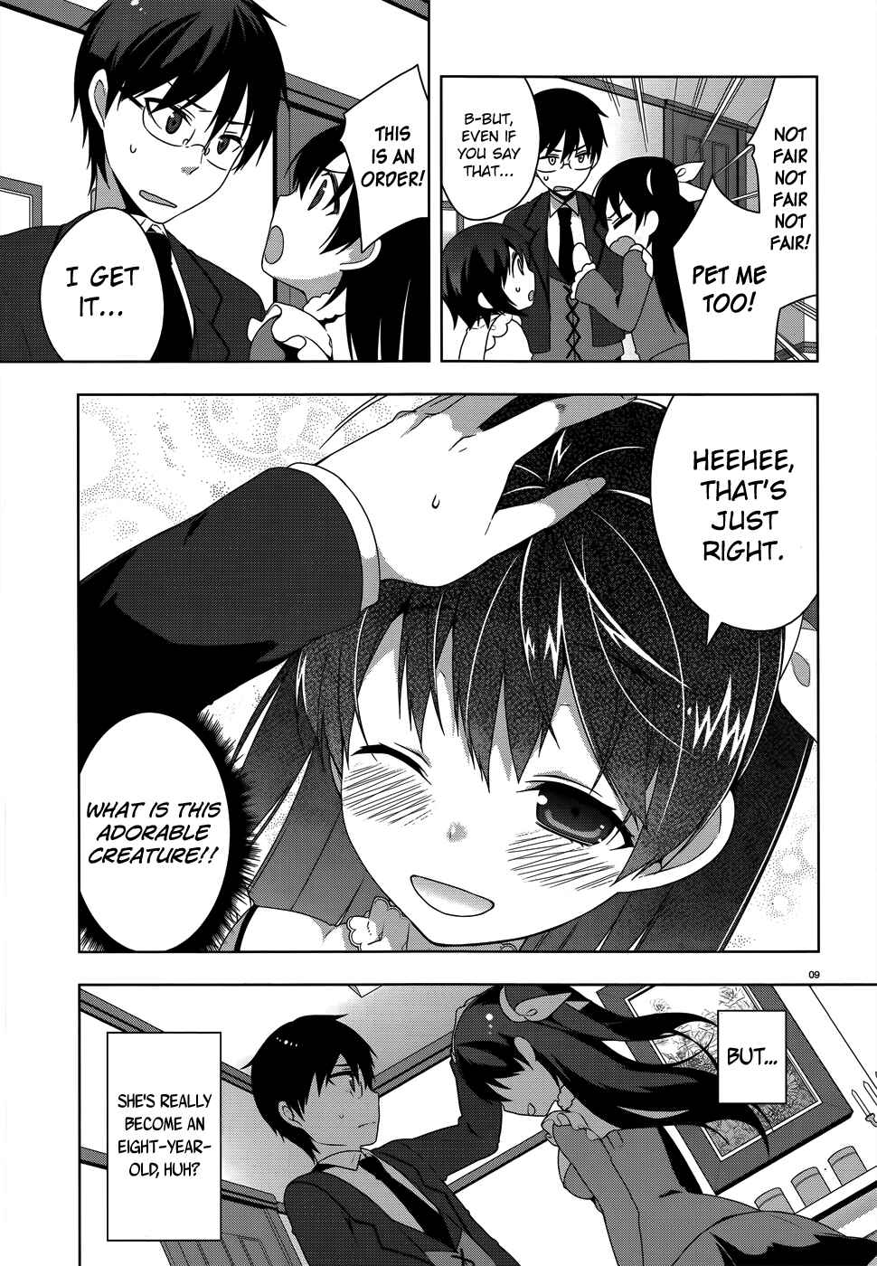 Page 12 Chapter 27 Mayo Chiki!