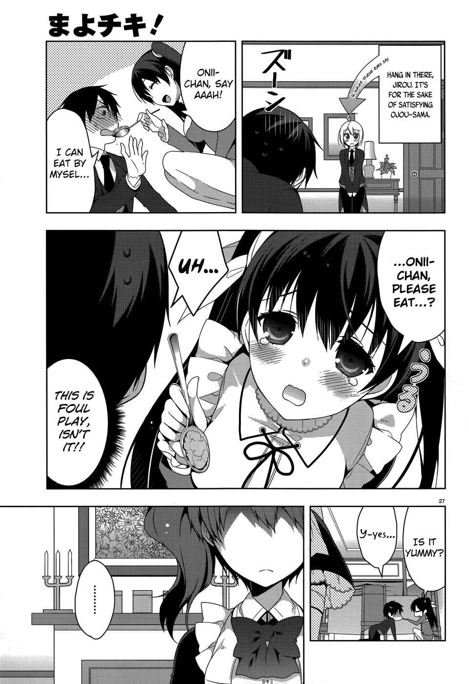 Page 30 Chapter 27 Mayo Chiki!