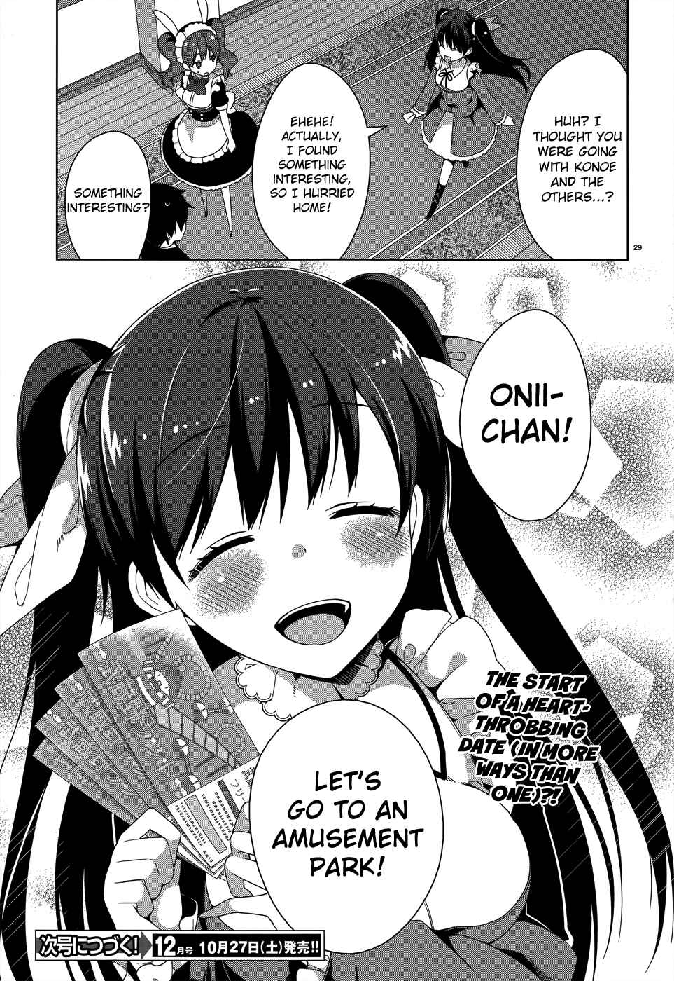 Page 32 Chapter 27 Mayo Chiki!