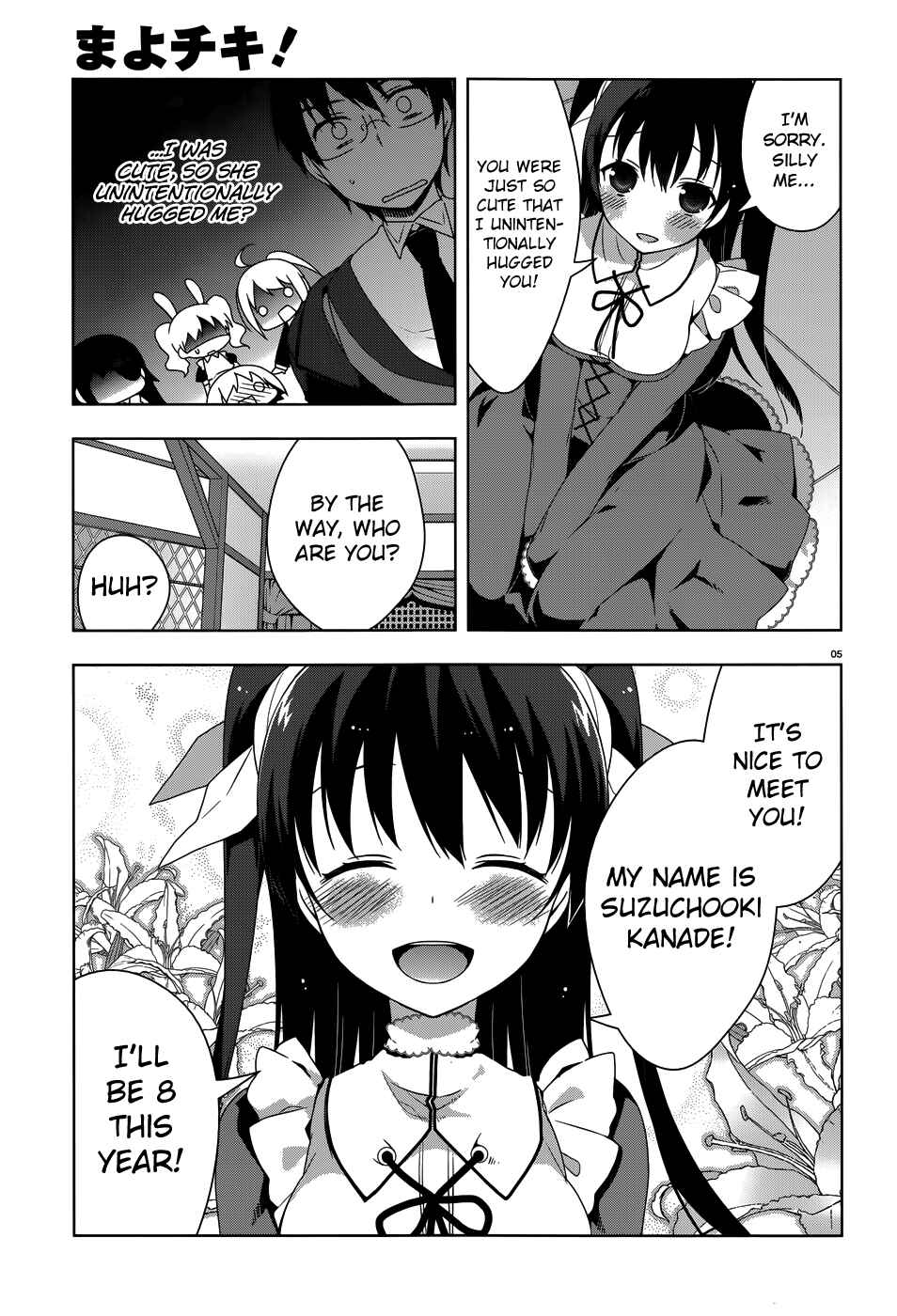 Page 8 Chapter 27 Mayo Chiki!
