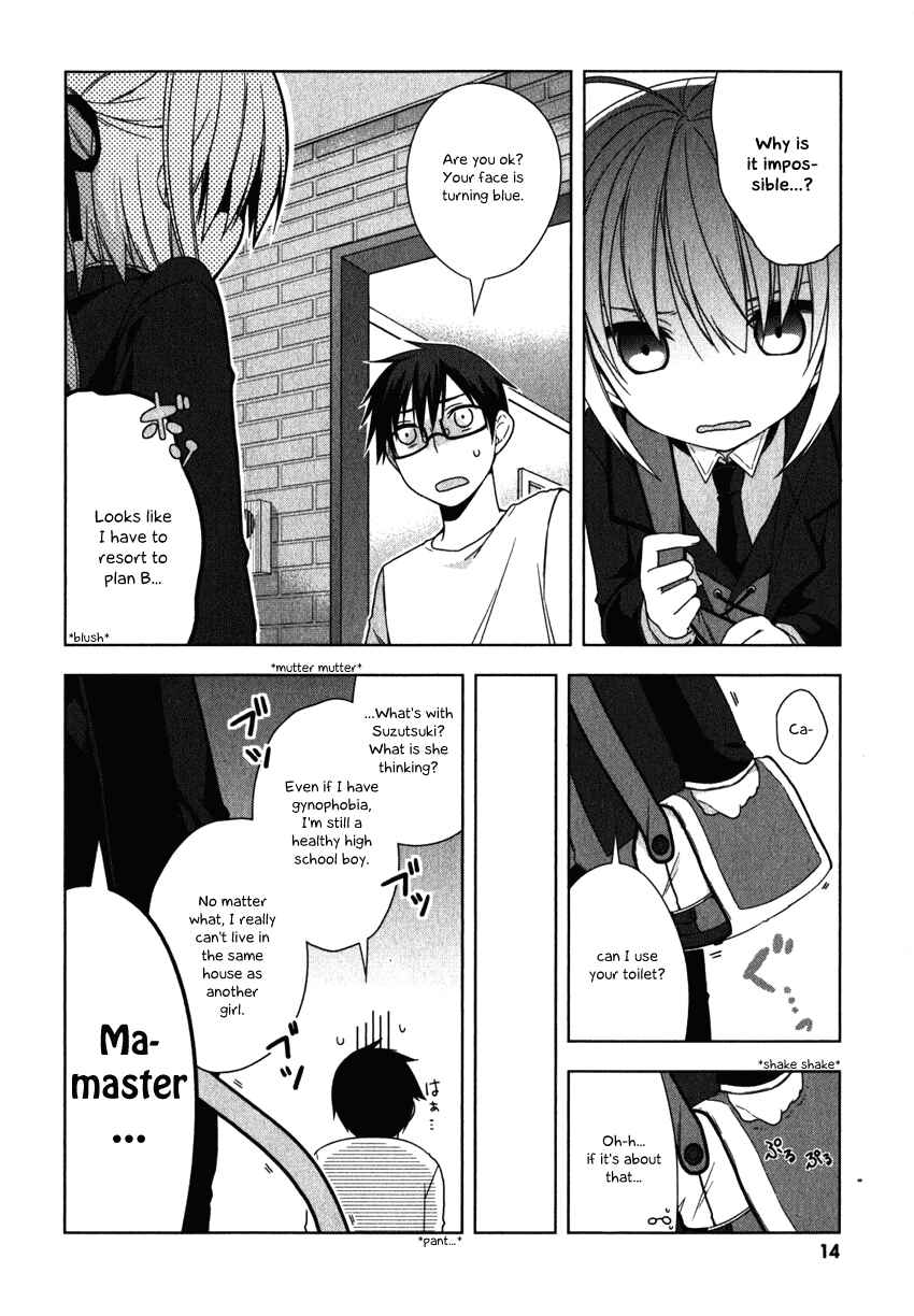 Page 21 Chapter 6 Mayo Chiki!