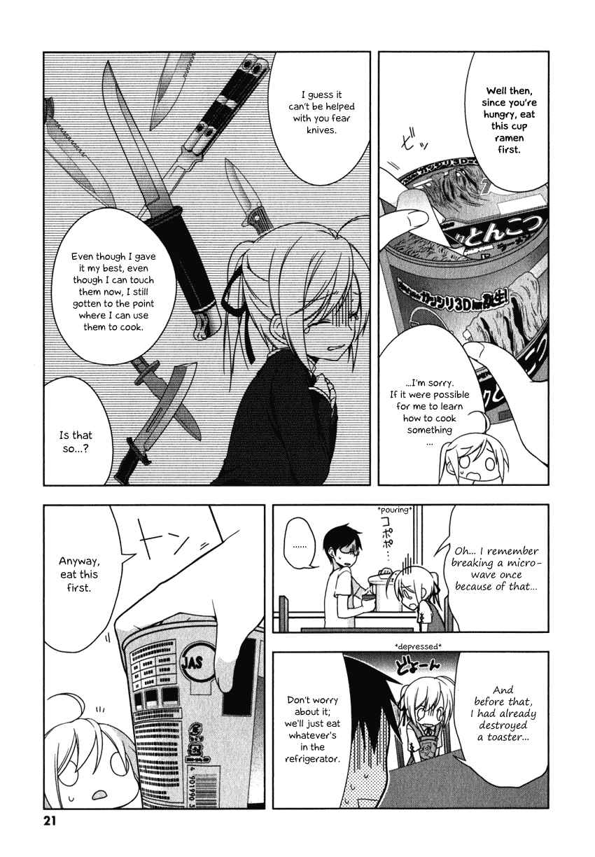 Page 28 Chapter 6 Mayo Chiki!