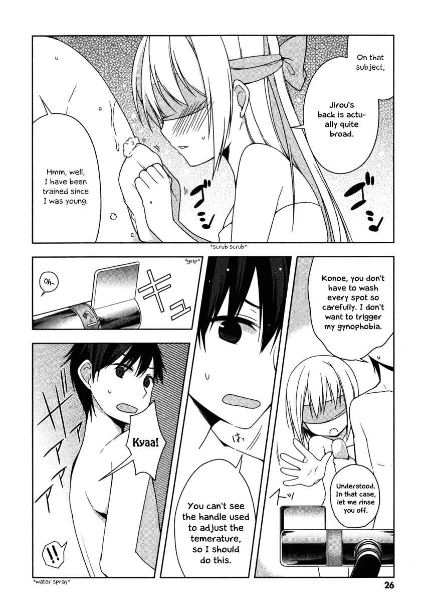 Page 33 Chapter 6 Mayo Chiki!