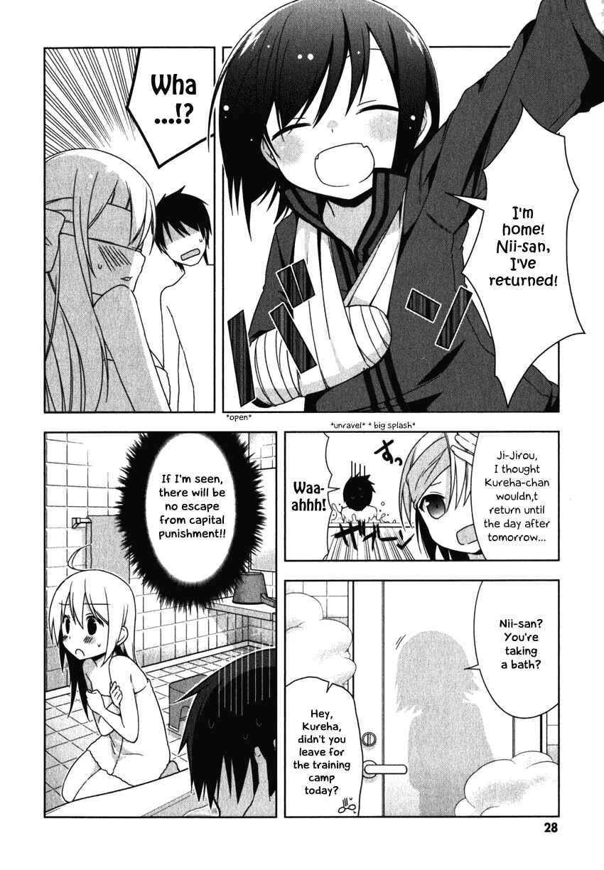 Page 35 Chapter 6 Mayo Chiki!