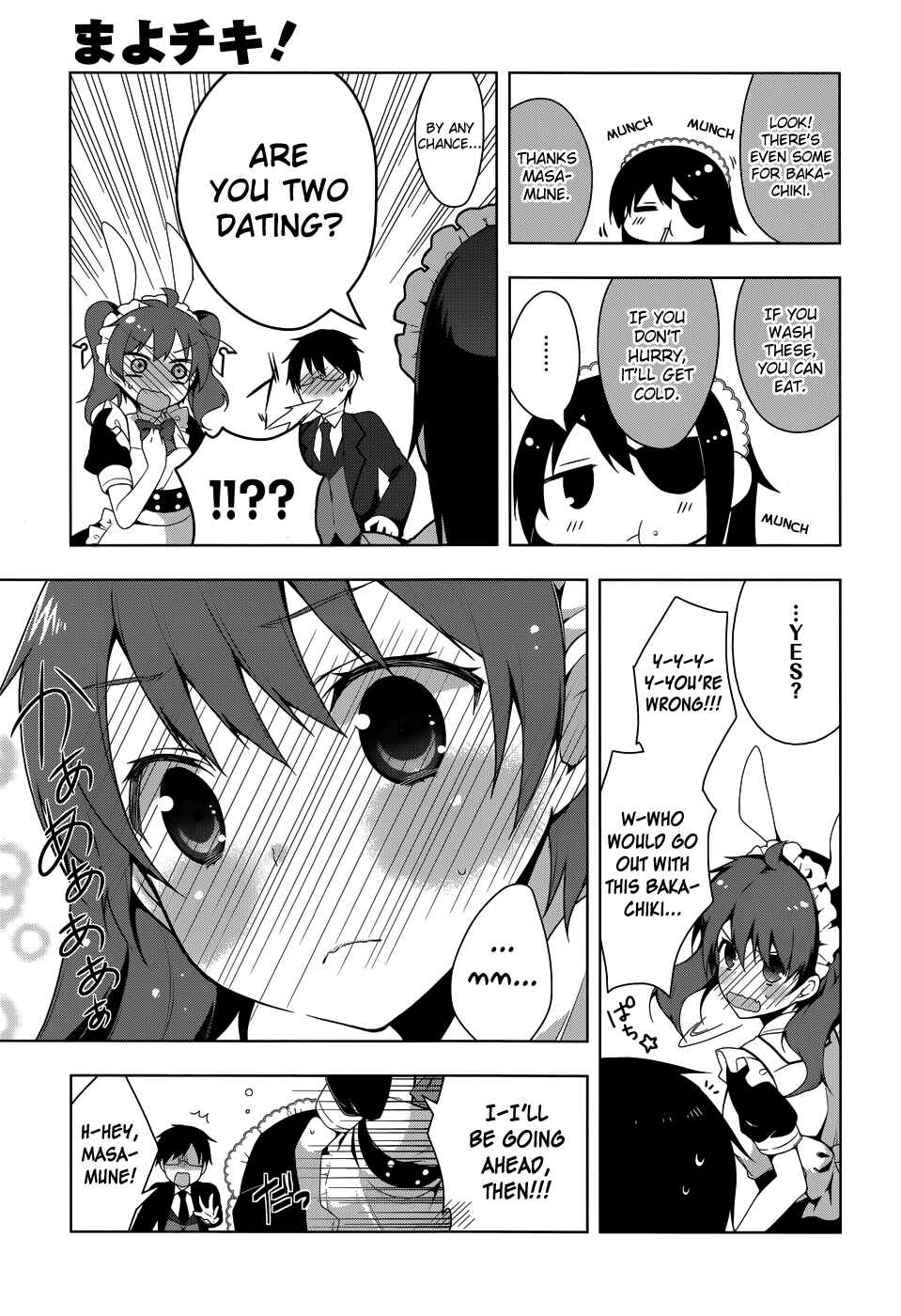 Page 12 Chapter 26 Mayo Chiki!