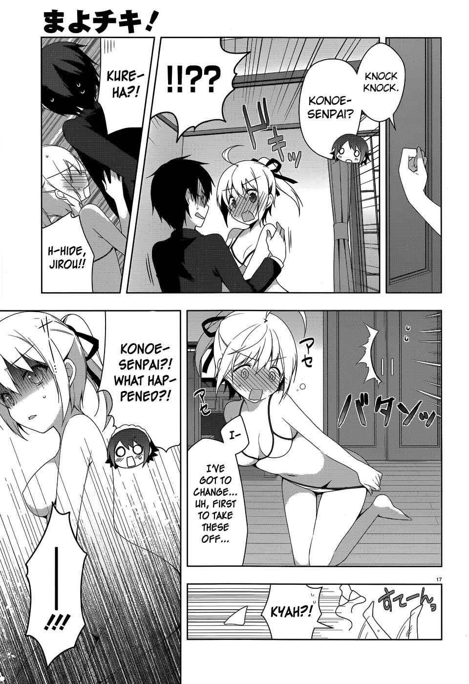Page 20 Chapter 26 Mayo Chiki!