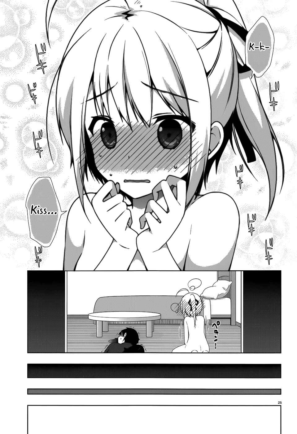 Page 27 Chapter 26 Mayo Chiki!