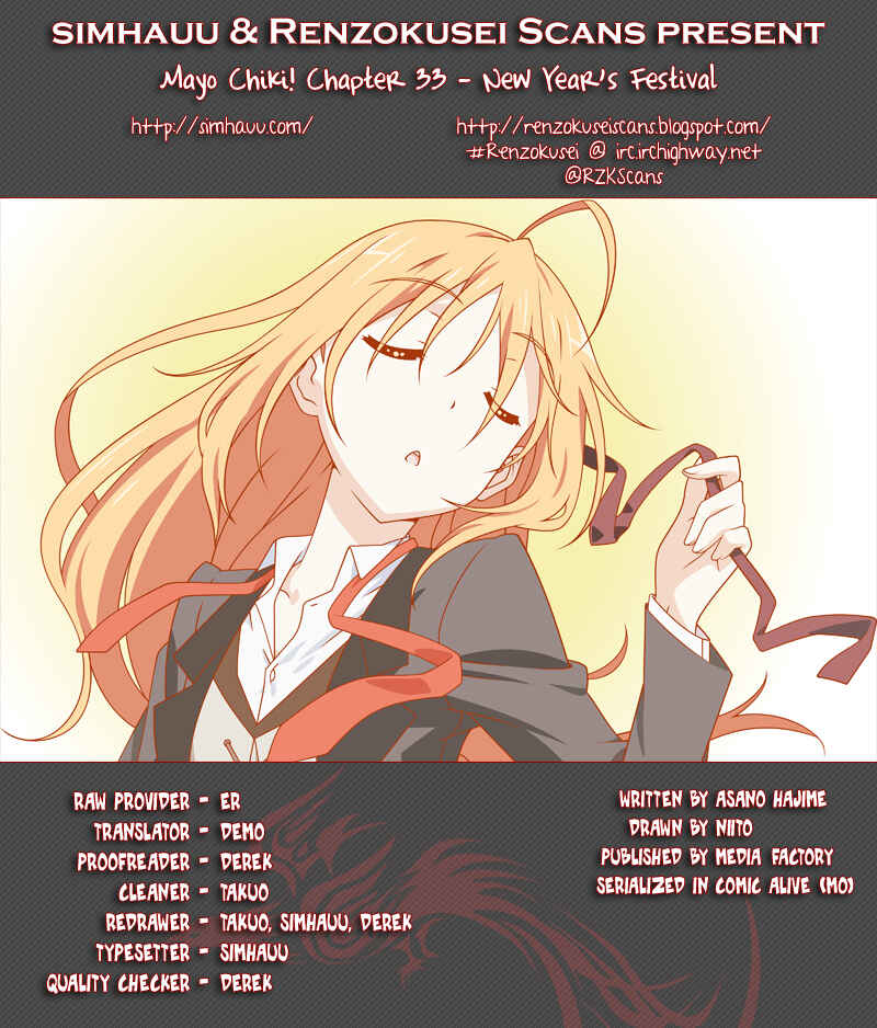 Page 1 Chapter 34 Mayo Chiki!