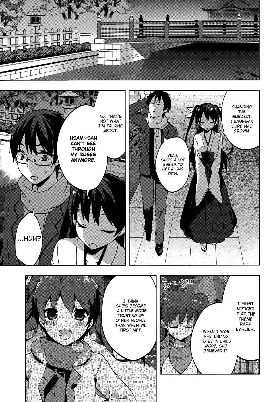 Page 17 Chapter 34 Mayo Chiki!
