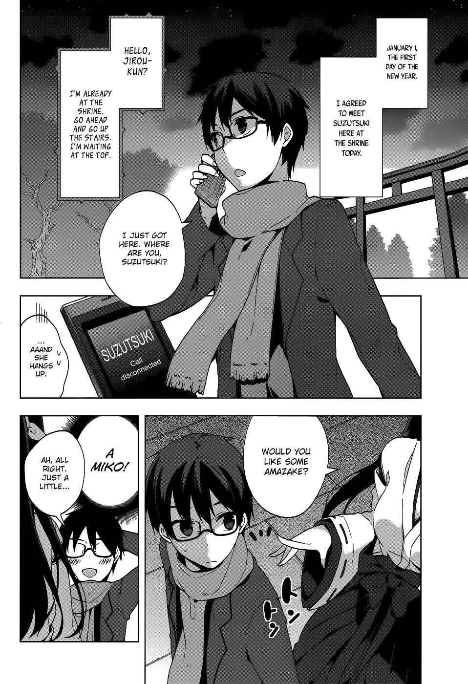 Page 3 Chapter 34 Mayo Chiki!