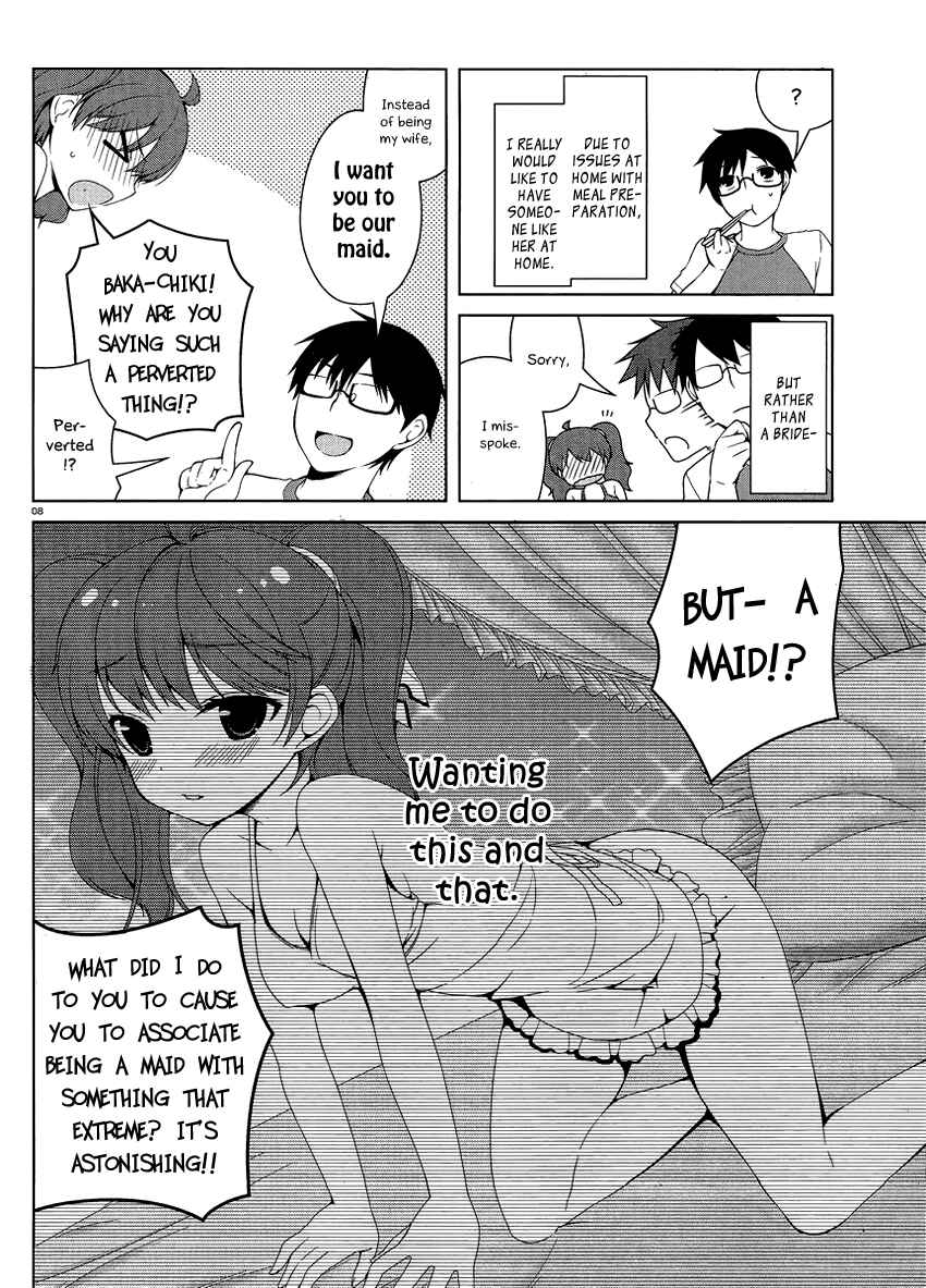Page 10 Chapter 13 Mayo Chiki!