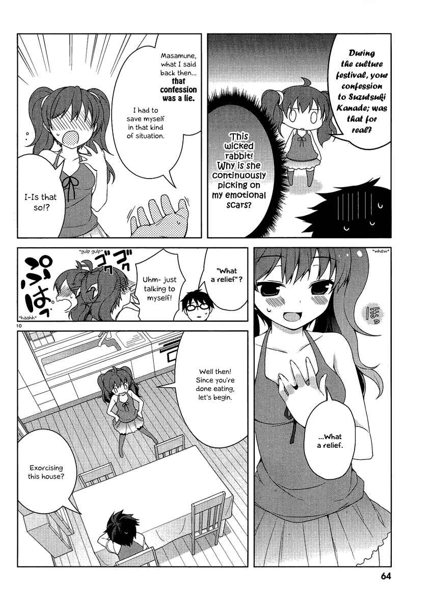 Page 12 Chapter 13 Mayo Chiki!