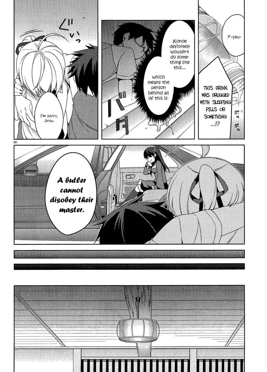 Page 22 Chapter 13 Mayo Chiki!