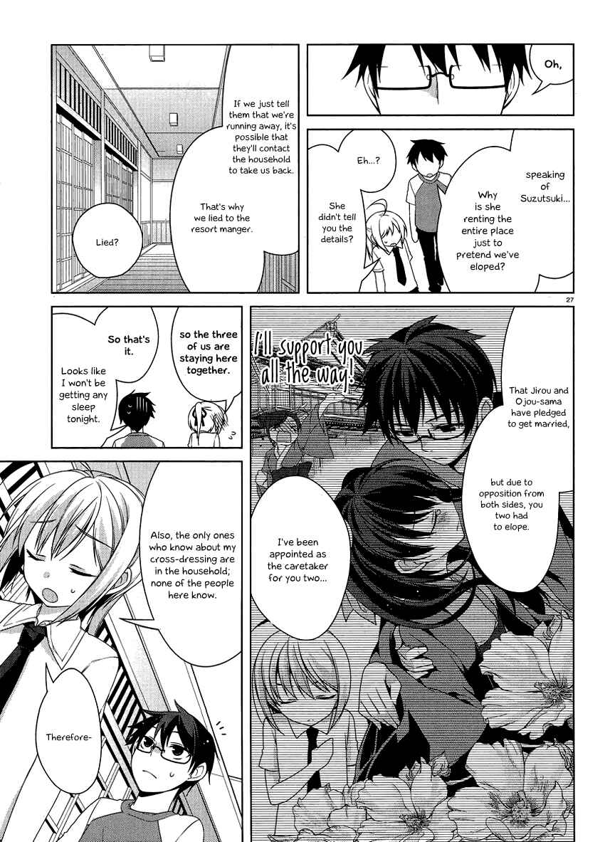 Page 28 Chapter 13 Mayo Chiki!