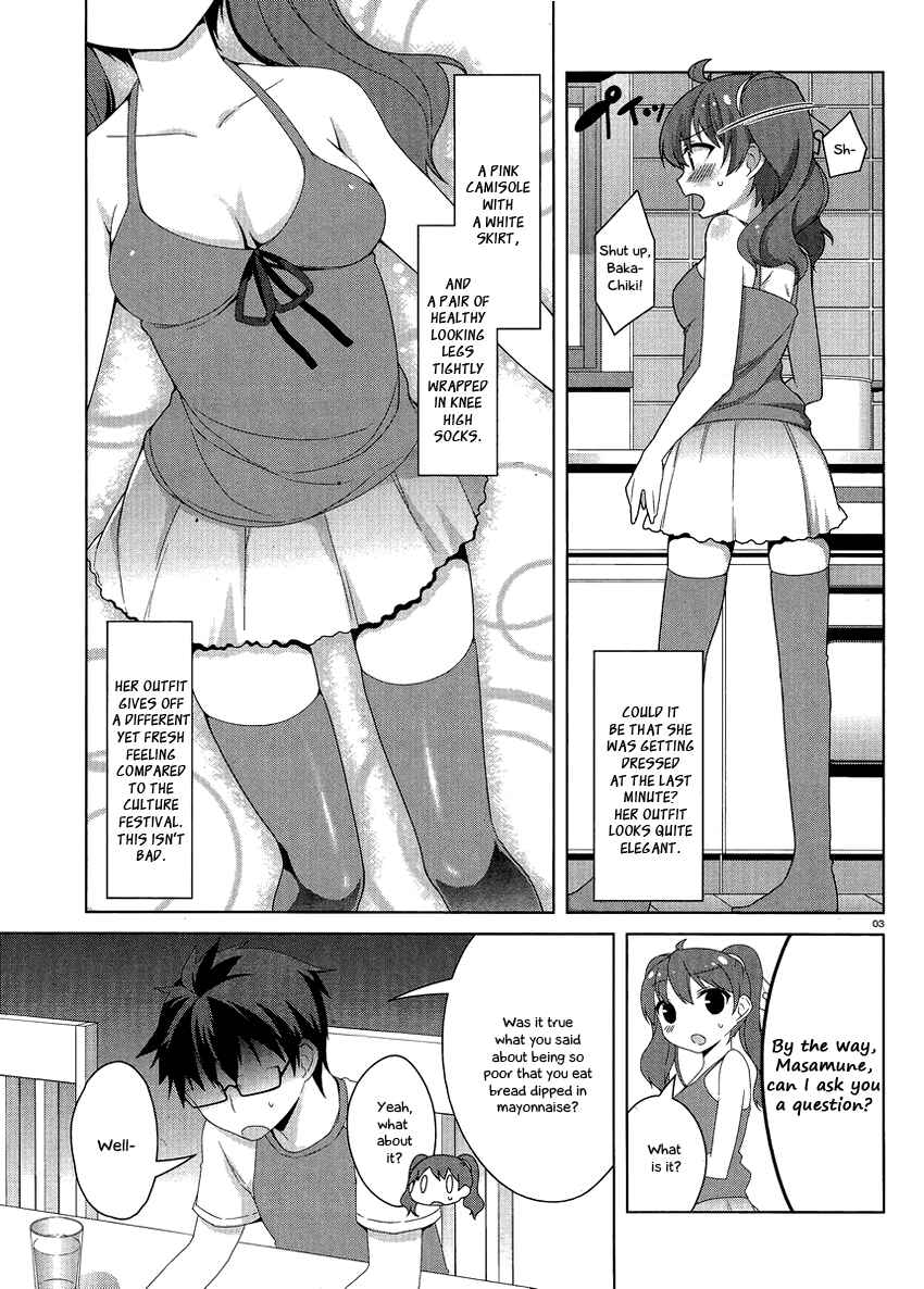 Page 5 Chapter 13 Mayo Chiki!