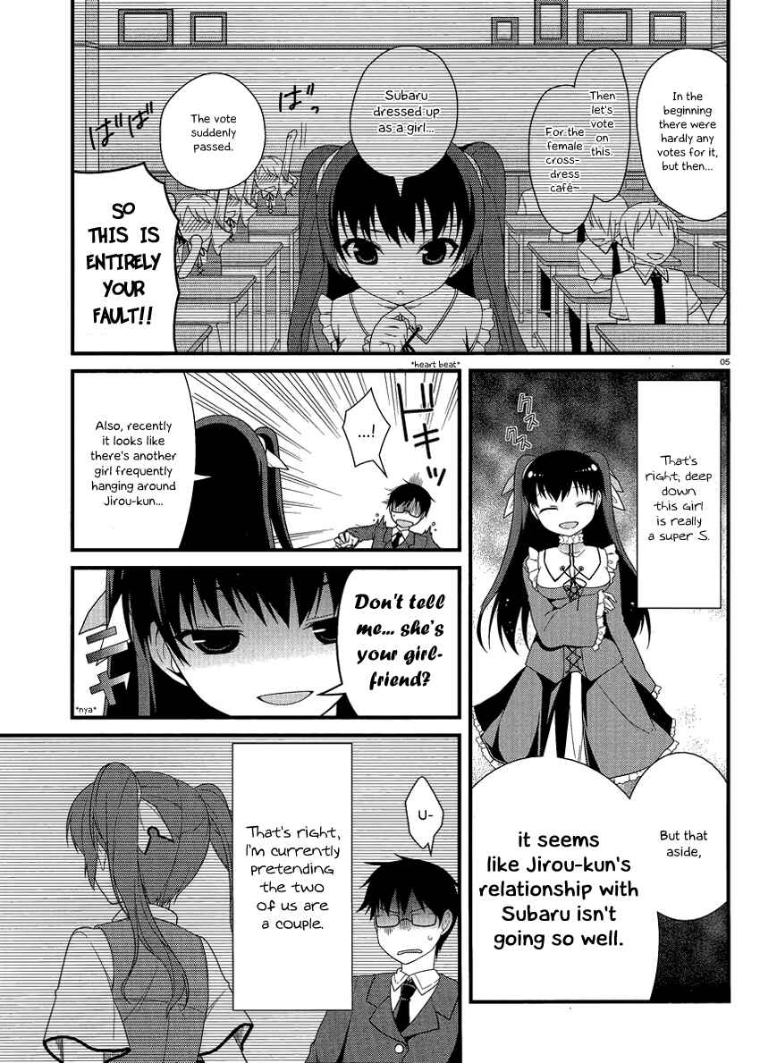 Page 13 Chapter 11 Mayo Chiki!