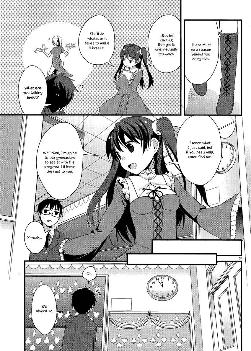 Page 15 Chapter 11 Mayo Chiki!