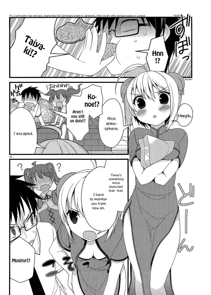 Page 24 Chapter 11 Mayo Chiki!
