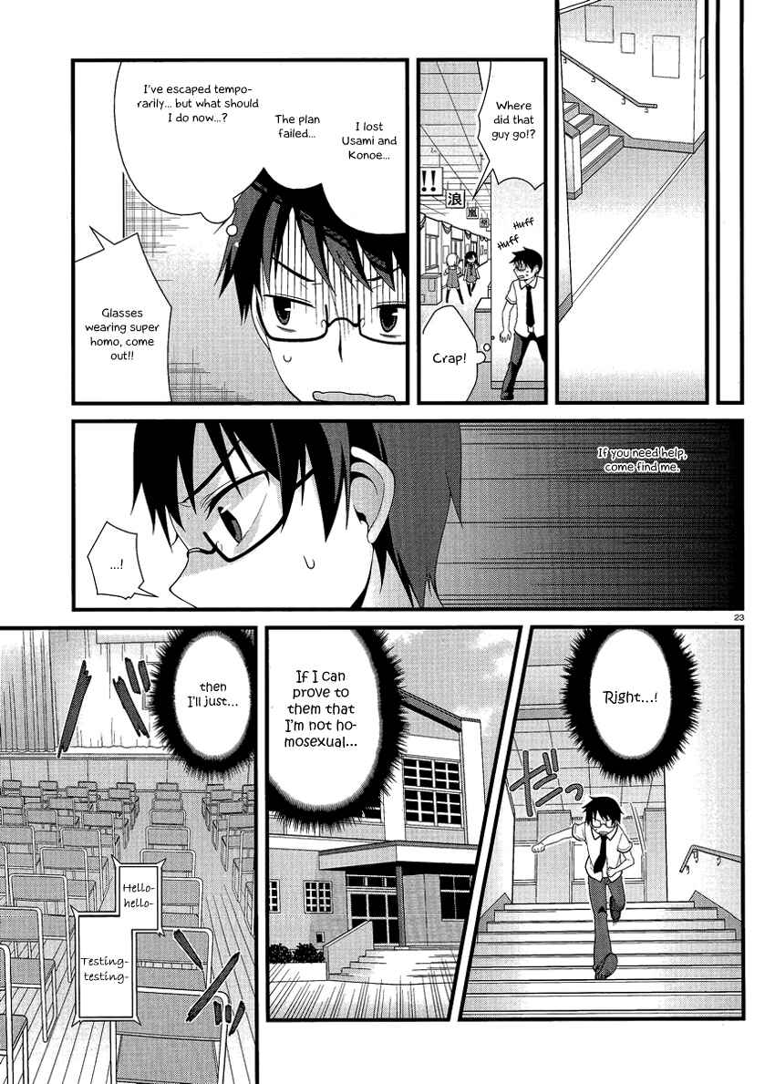 Page 31 Chapter 11 Mayo Chiki!