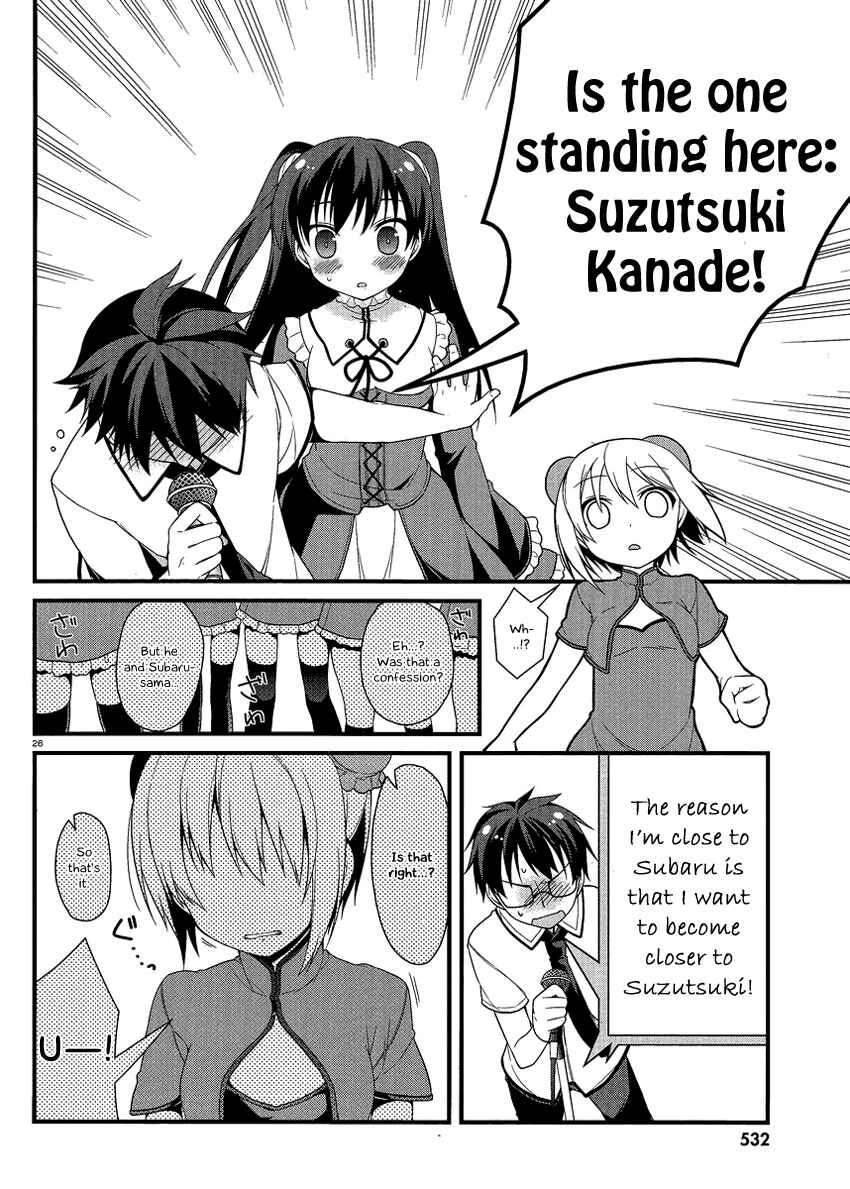 Page 34 Chapter 11 Mayo Chiki!