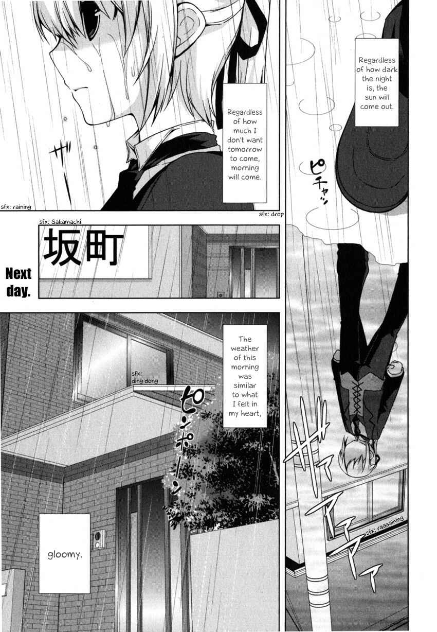 Page 1 Chapter 3 Mayo Chiki!