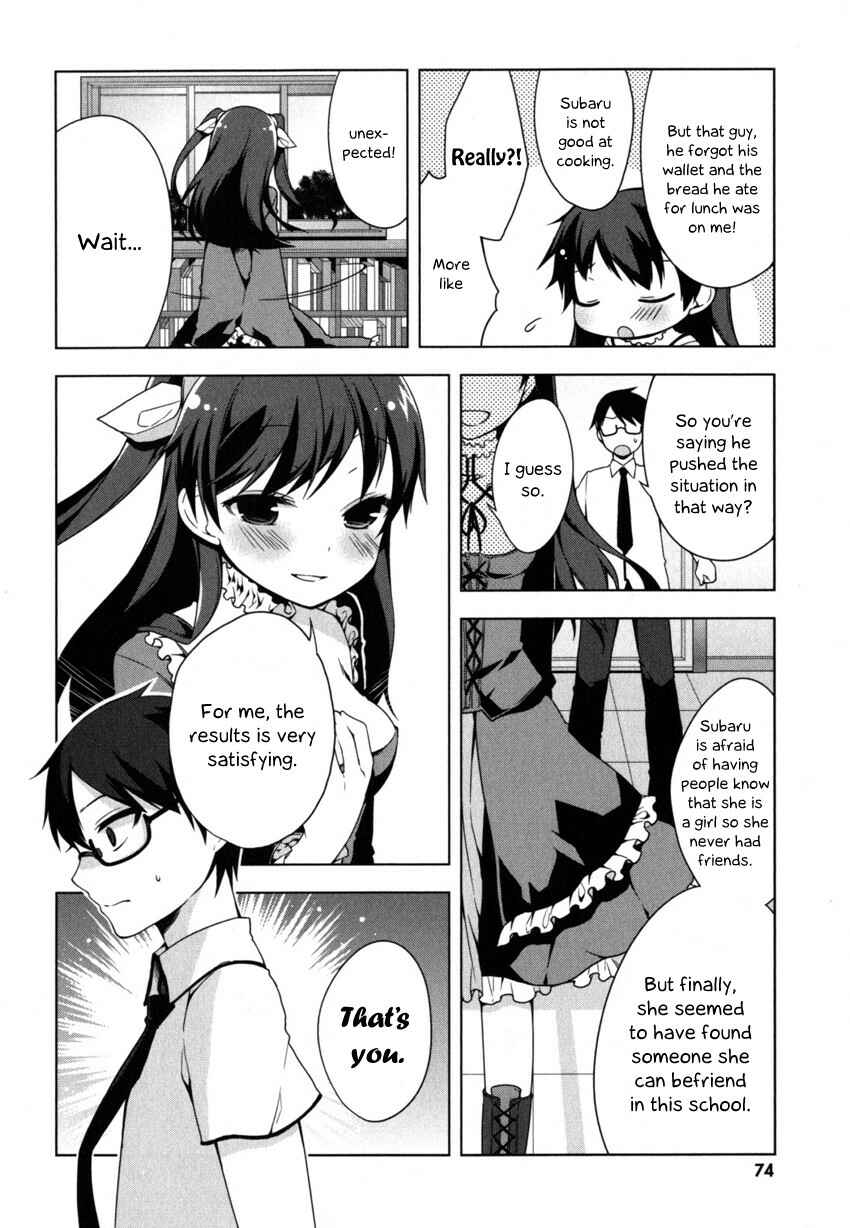 Page 12 Chapter 3 Mayo Chiki!