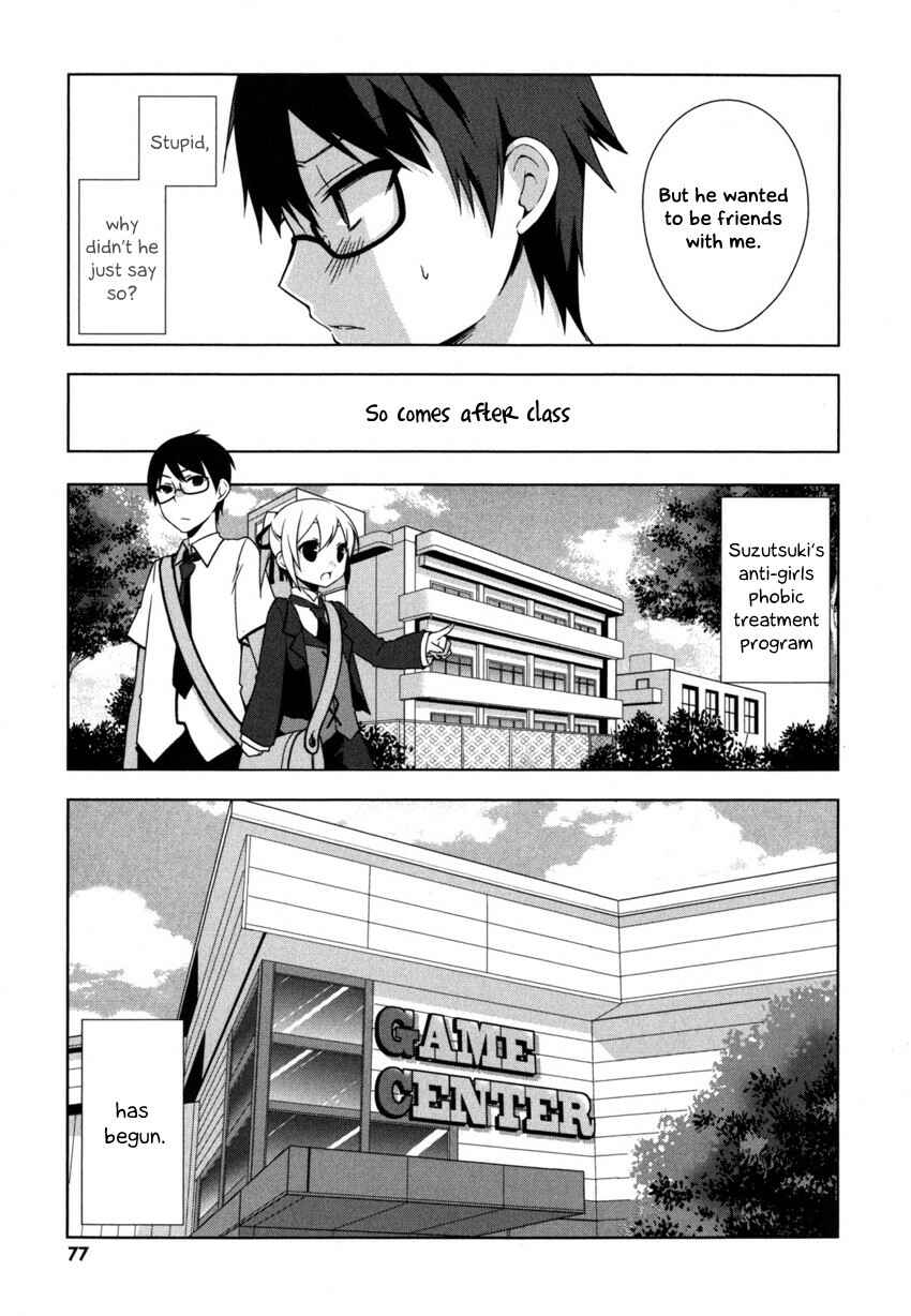 Page 15 Chapter 3 Mayo Chiki!