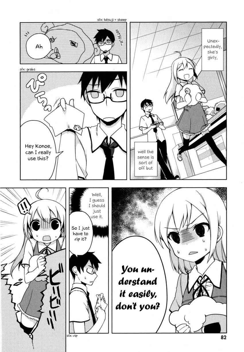 Page 20 Chapter 3 Mayo Chiki!
