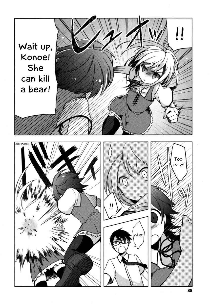 Page 26 Chapter 3 Mayo Chiki!