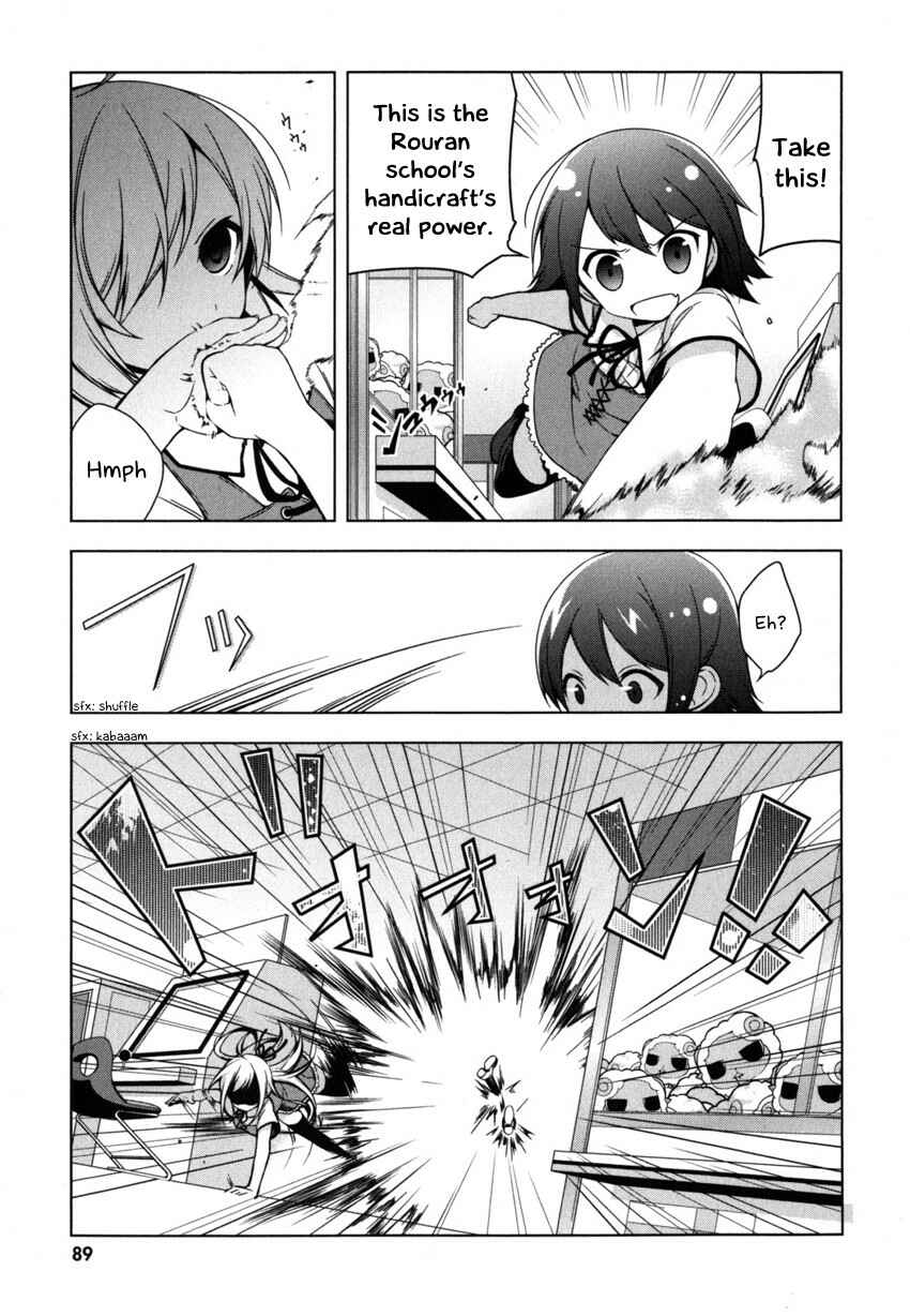 Page 27 Chapter 3 Mayo Chiki!