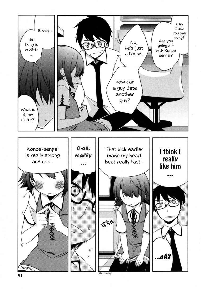 Page 29 Chapter 3 Mayo Chiki!