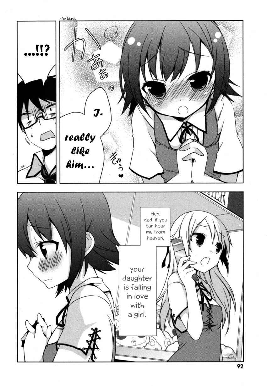 Page 30 Chapter 3 Mayo Chiki!